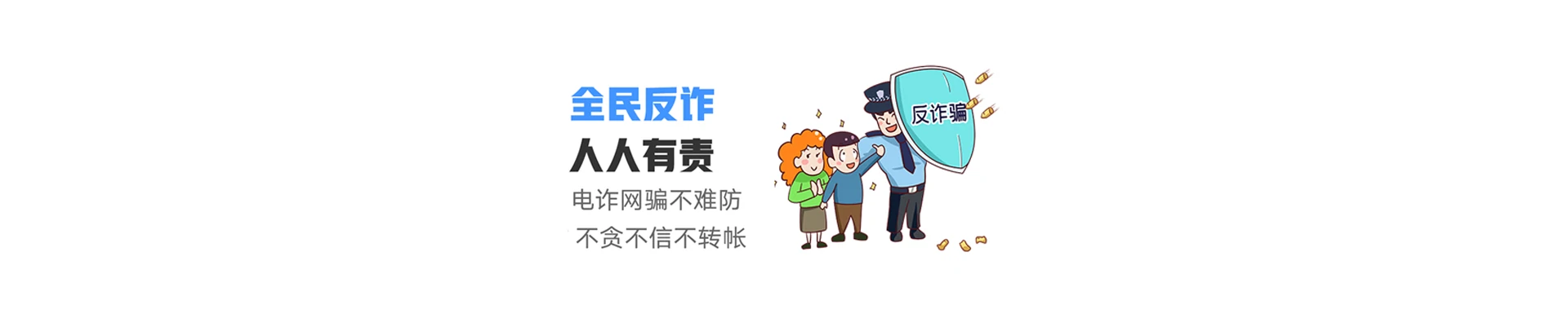 梨林联通宽带